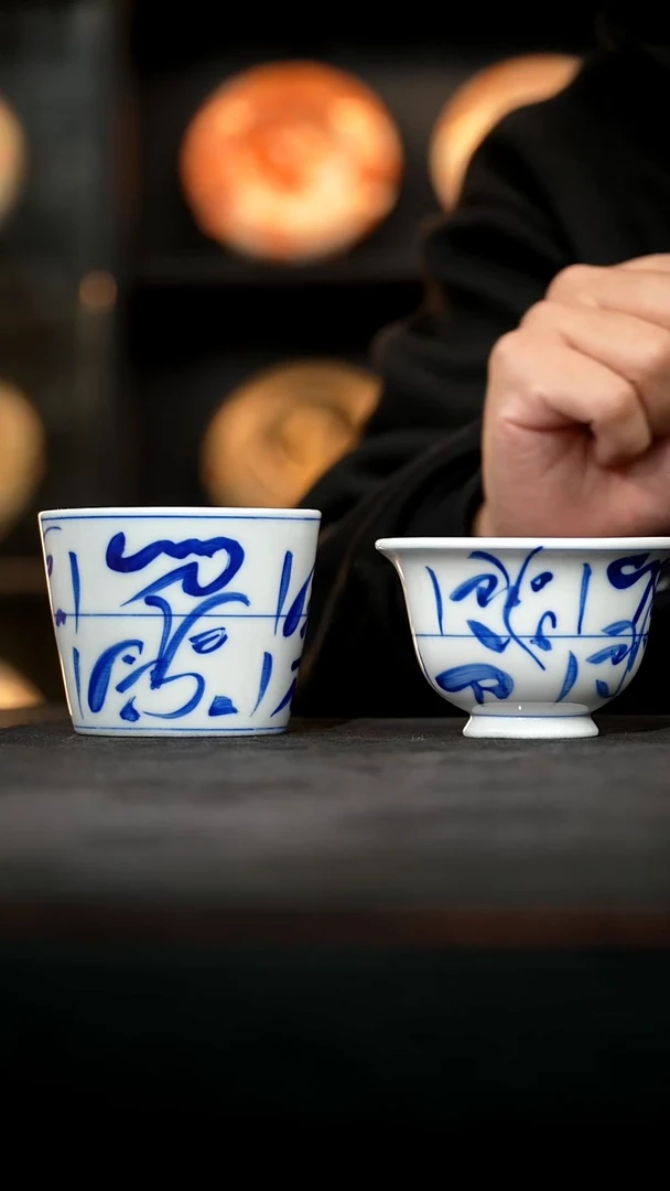 柴窑青花刀字杯微瑕拍一发二