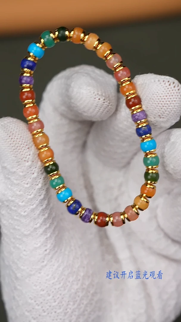 未镶嵌手串南红玛瑙多宝手串