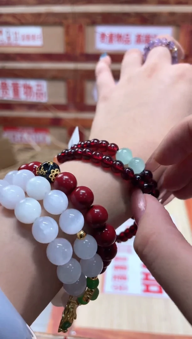 精品手串闪购链接（多样性发其一）¥
