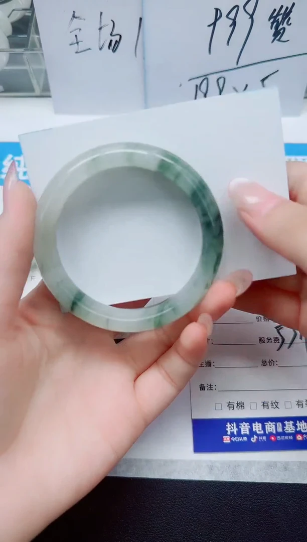 未镶嵌手镯石英质玉42/55.1