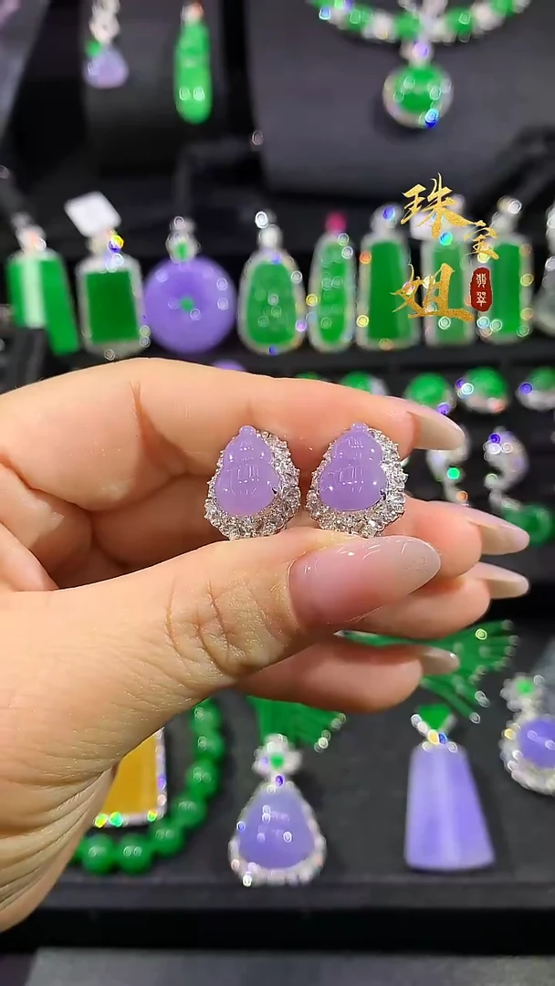 18K金镶嵌翡翠耳饰耳饰