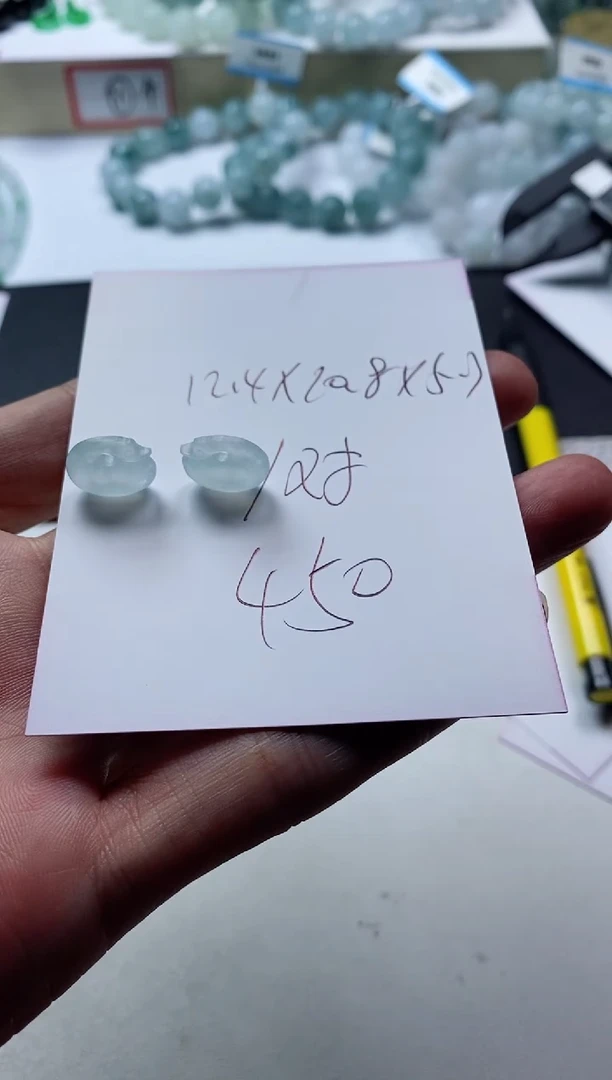 未镶嵌定制翡翠滴流