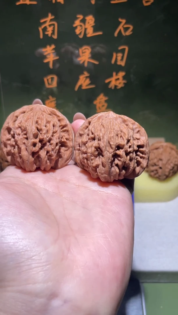 把件文玩核桃毛**师原生态四座楼42
