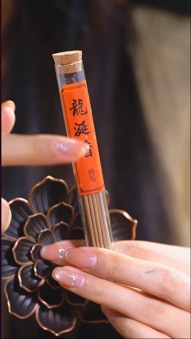 香香香香香香一套