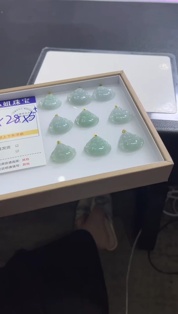 颈饰18K金镶嵌翡翠B99/多样性发一件/配绳子