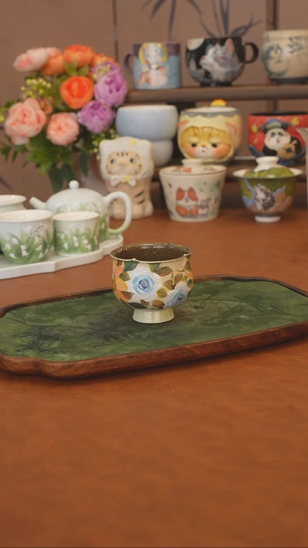 石一 向日葵花口主人杯