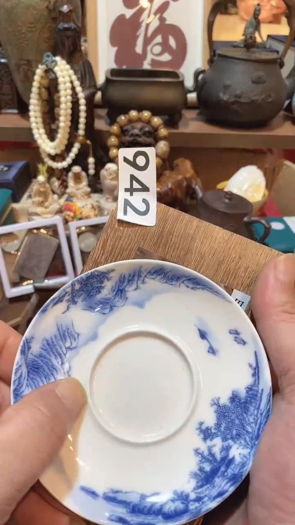 瓷片百**海瓷器瓷器瓷器942