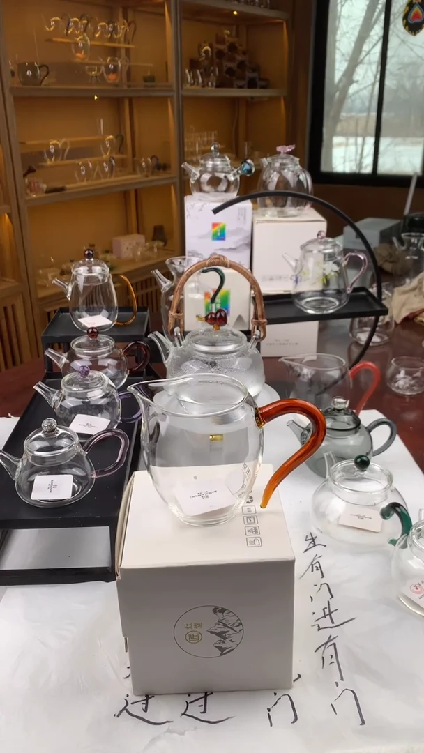 【闪购商品】紫砂茶杯红玲珑公杯