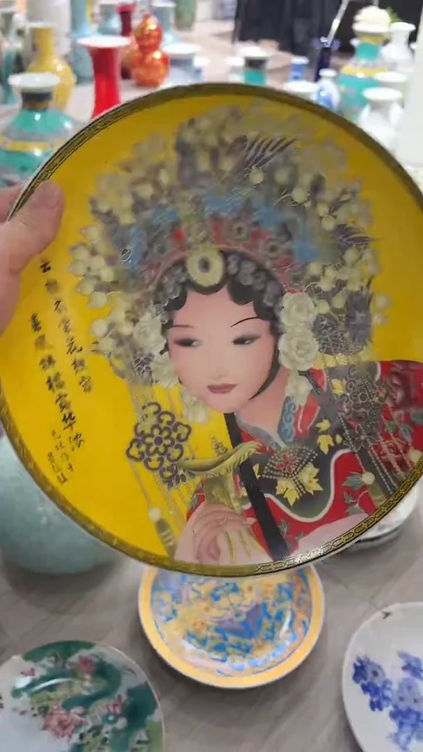 摆件盘子景德镇高25