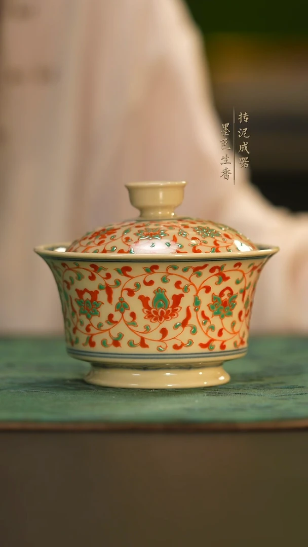 瓷片              成龙窑
