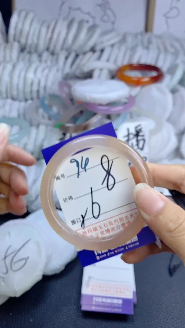 手镯玛瑙/玉髓未镶嵌94