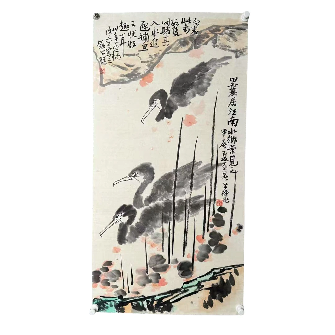 g666   动物 软片 尺寸 91*46cm