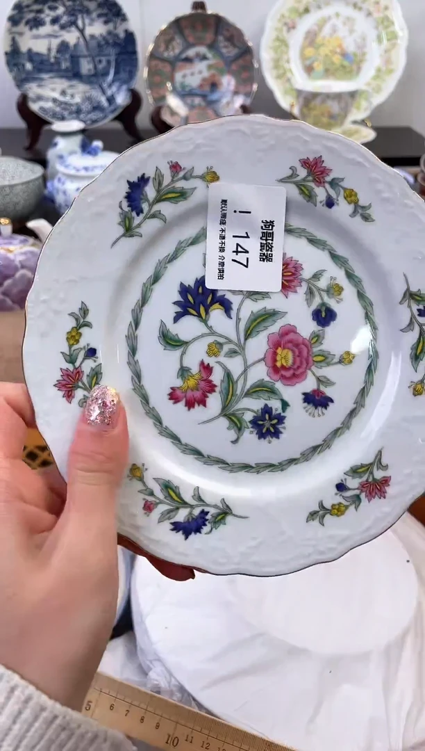 【闪购商品】瓷片147新号开播下单就包邮！！