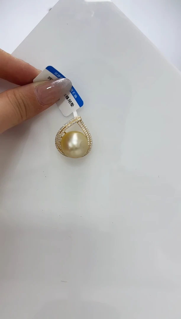 【闪购商品】海水珍珠DA银S925镶嵌吊坠 15 V2531