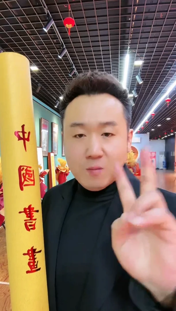 【闪购商品】国画书法卫子翰书法作品 -