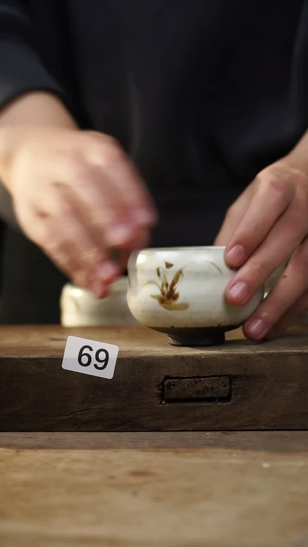 瓷片福利！落单设计师款