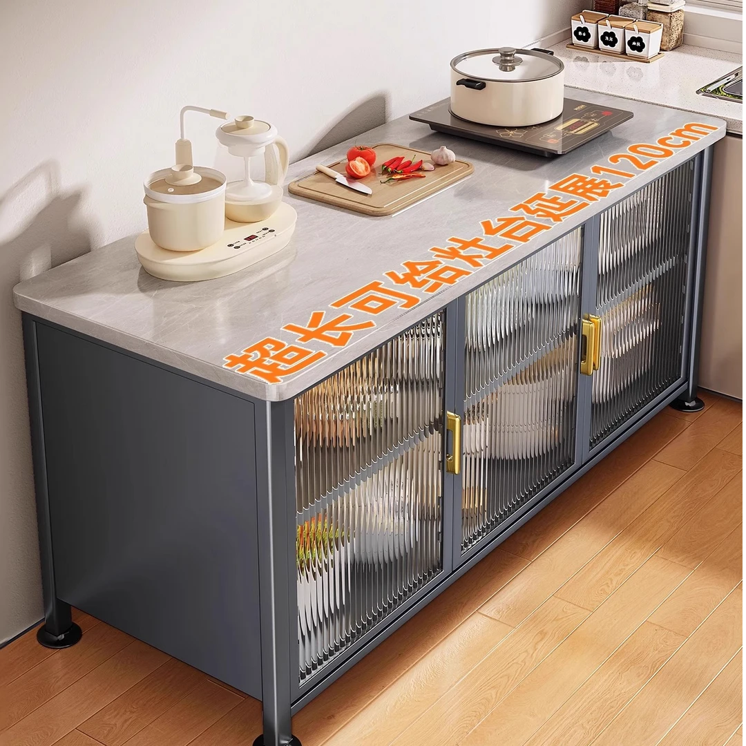 芒达厨房岩板储物柜对开门橱柜餐边收纳柜微波炉烤箱置物架锅碗柜