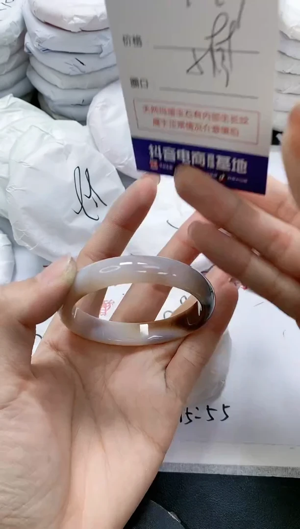 未镶嵌手镯玛瑙/玉髓479