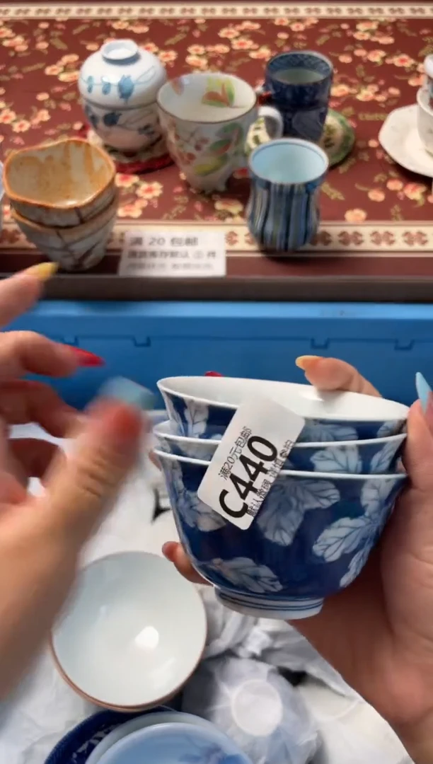 瓷片洋*瓷器瓷器C440