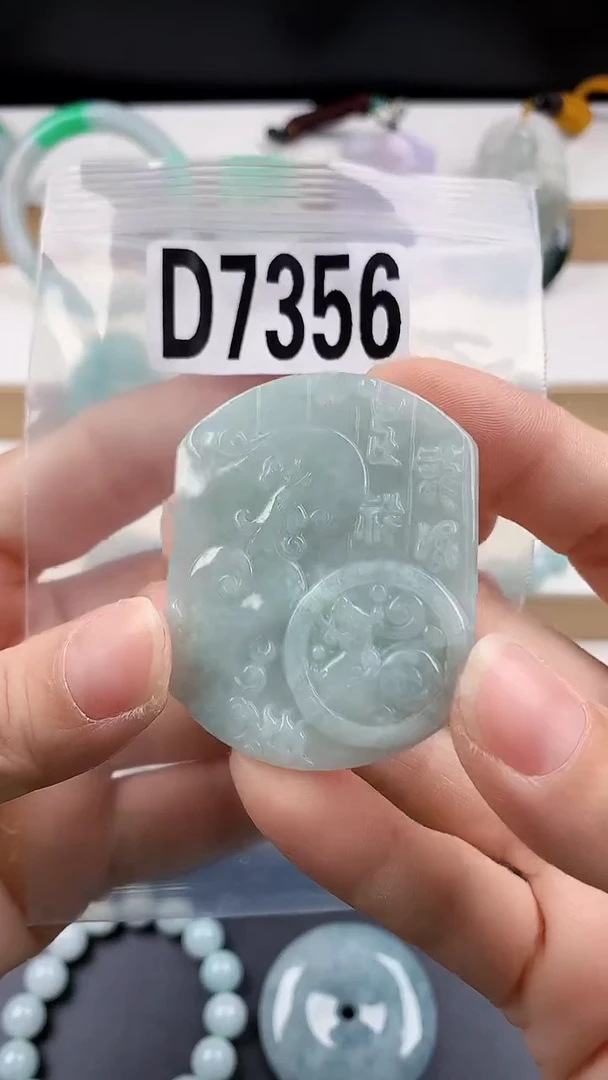 颈饰未镶嵌翡翠天然翡翠吊坠挂件