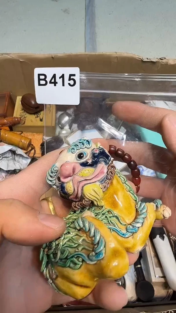 方*哈哈哈哈哈哈415