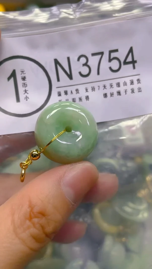 翡翠未镶嵌颈饰/N/翡翠A货,一件也是批发价