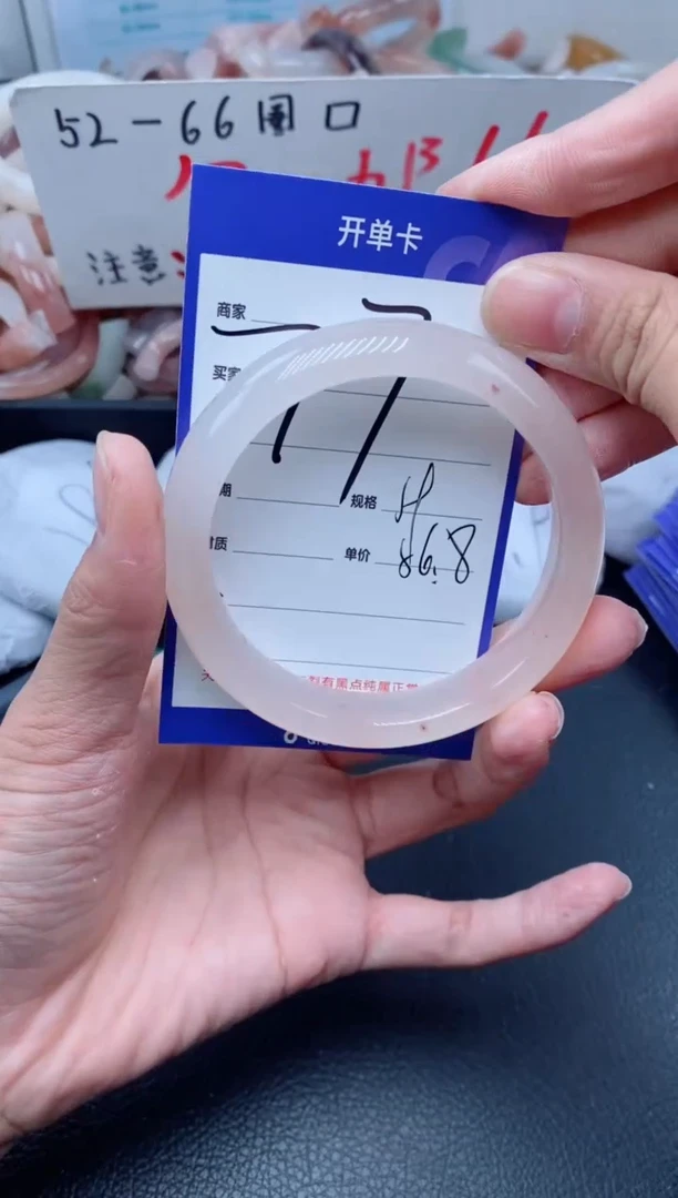 【闪购商品】石英质玉手镯未镶嵌77-59