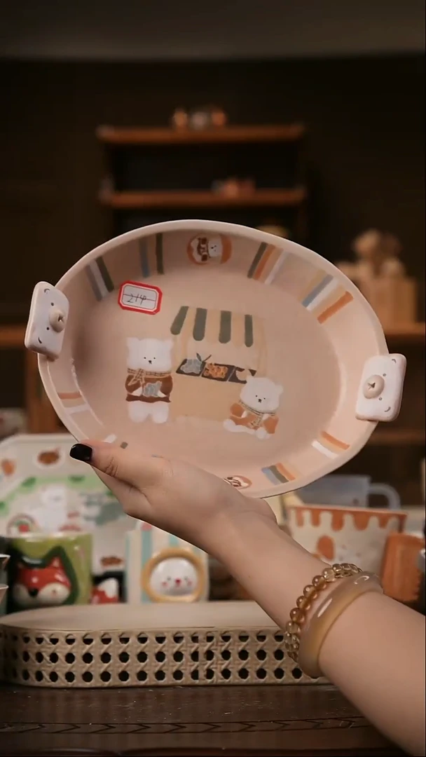 杯10.21日直播设计师新品福利 不退差价