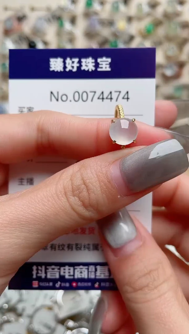 【闪购商品】翡翠戒指银S925镶嵌·