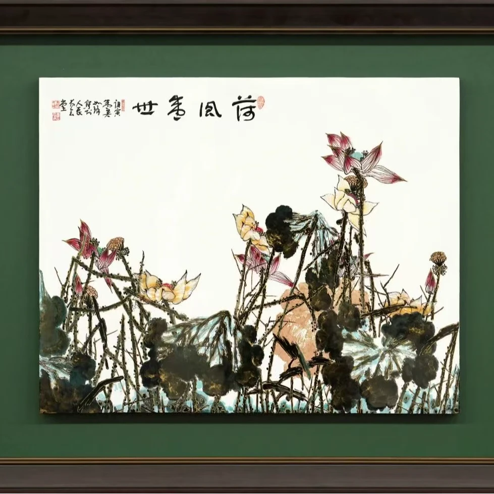 《荷风盛世漆画》 崔老如琢  (定金)