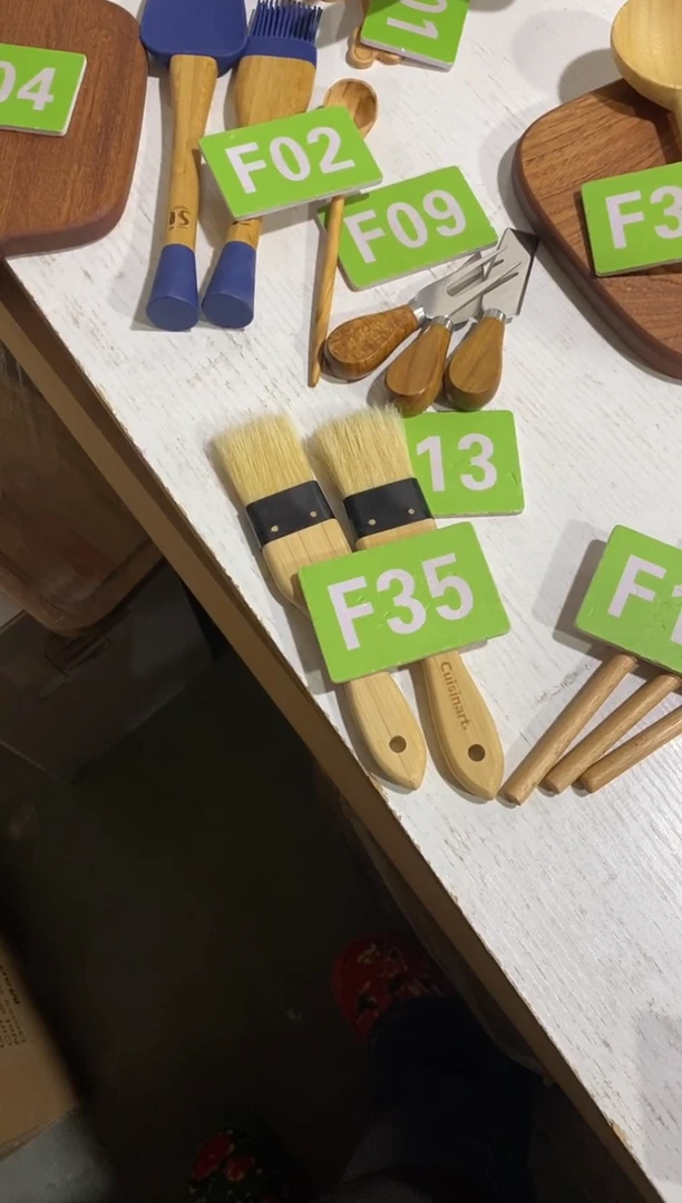 木闪购2025/12/1 F35