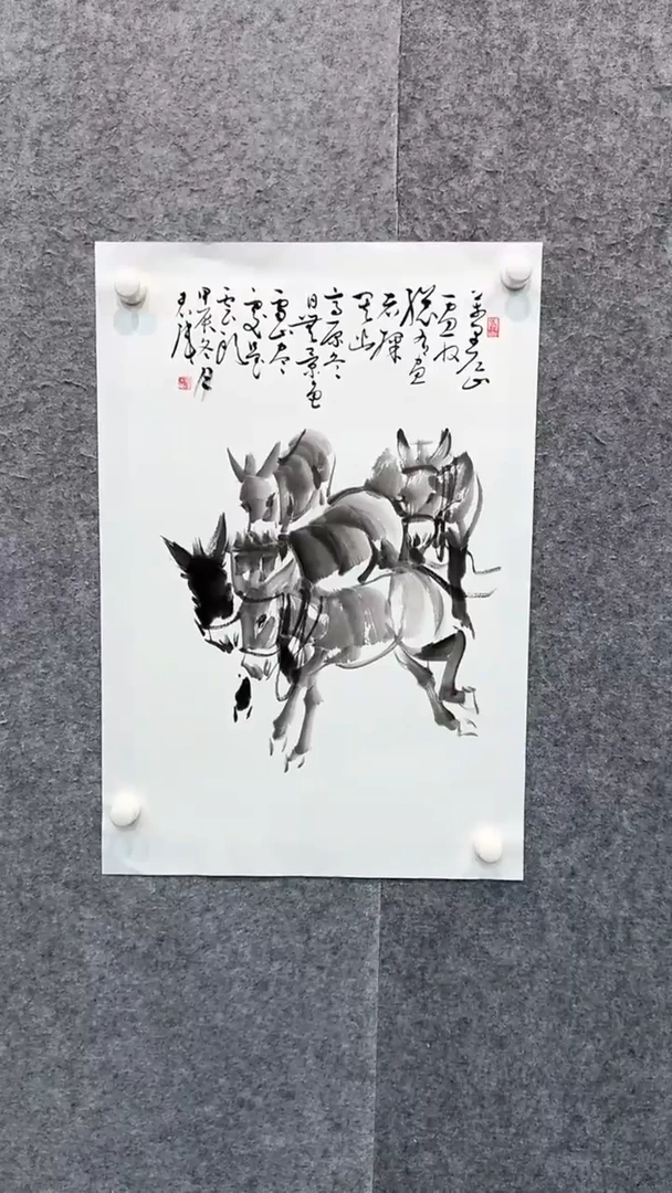 【闪购商品】国画pmw不二轩旗舰店国画LHW71