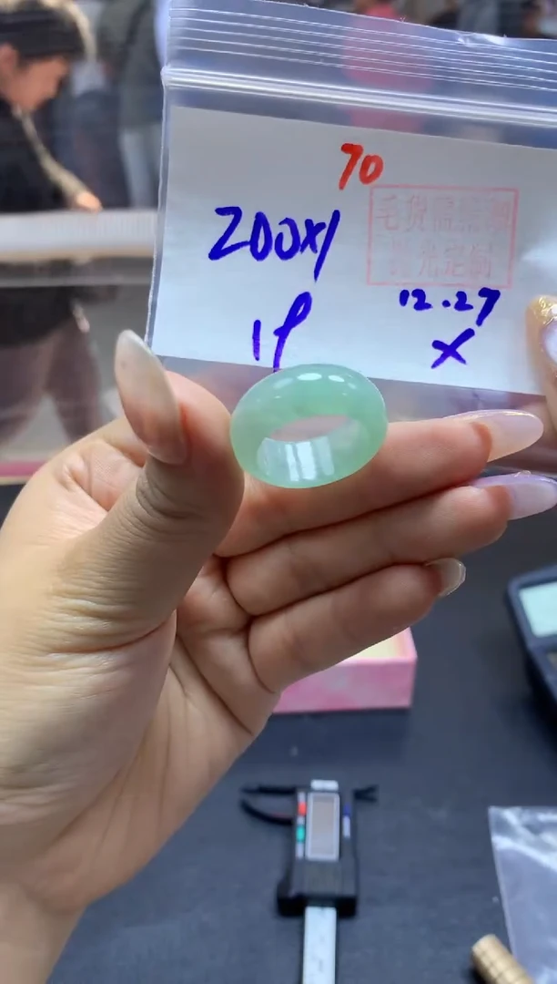 未镶嵌定制翡翠戒圈#200元-毛货需精细抛光