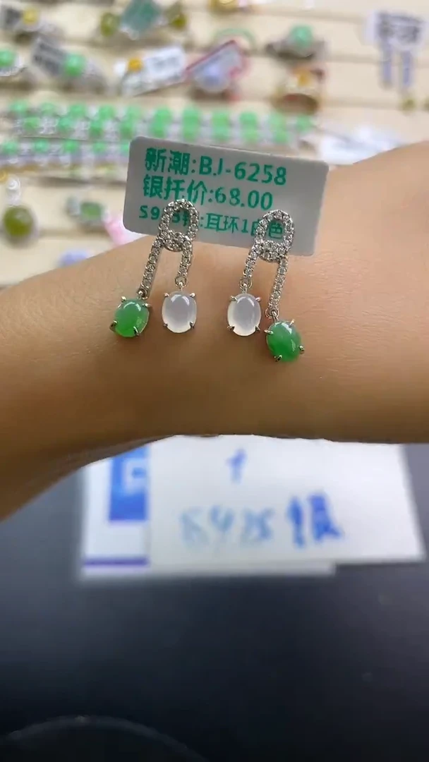 银S925镶嵌戒指翡翠翡翠 蛋面 银S925镶嵌