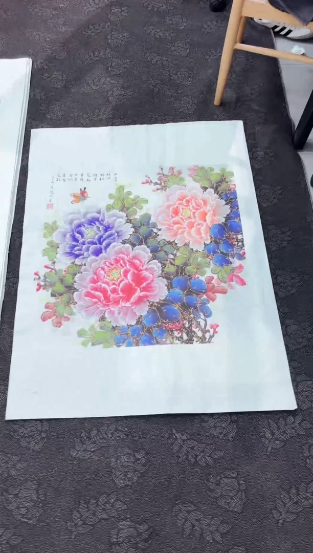 艺品藏臻专属字画链接01