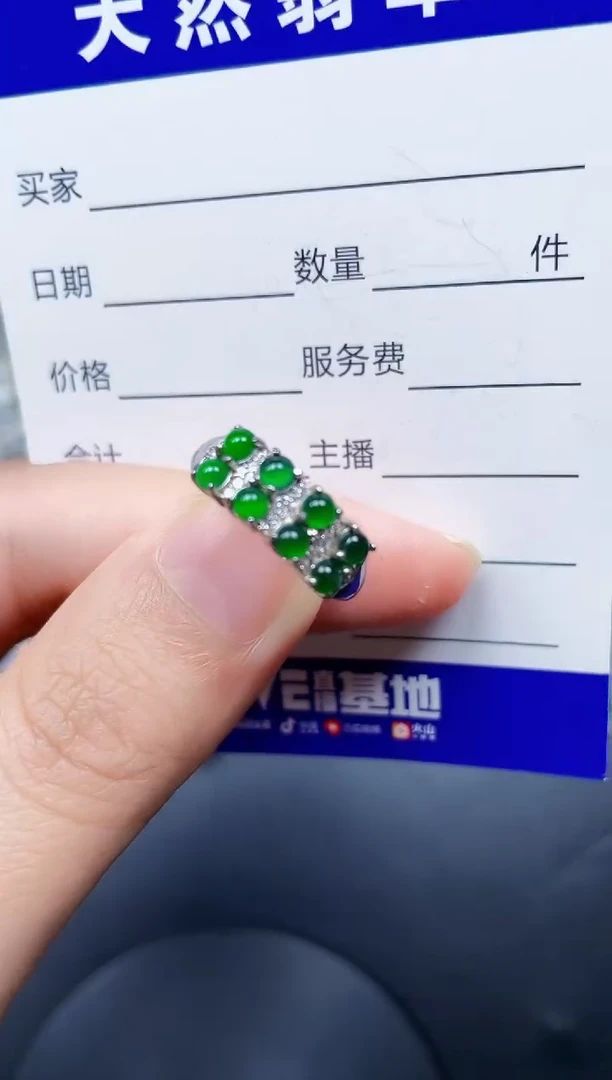 银S925镶嵌戒指翡翠35