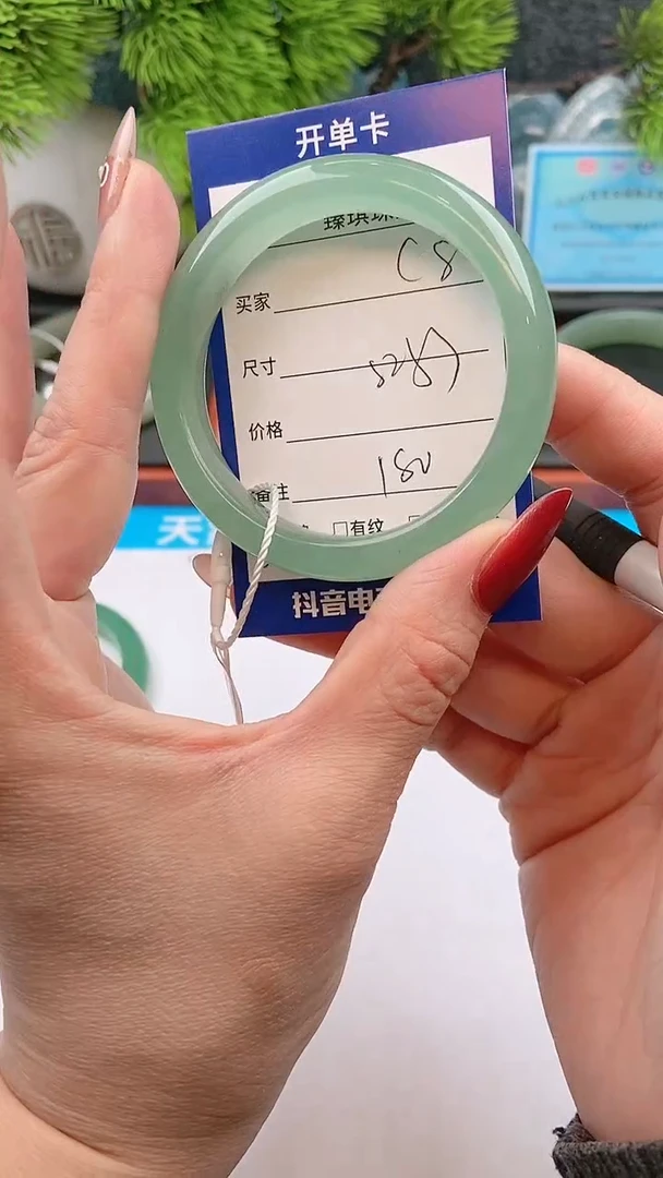 【闪购商品】石英质玉手镯未镶嵌c8东陵玉微色差