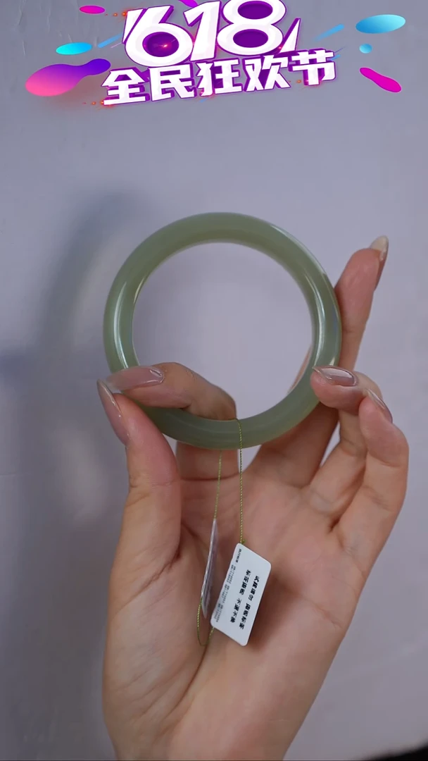 和田玉手镯未镶嵌56.6圈口湖水漏