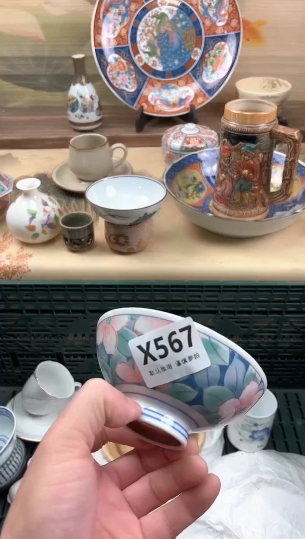 瓷片你***谁567