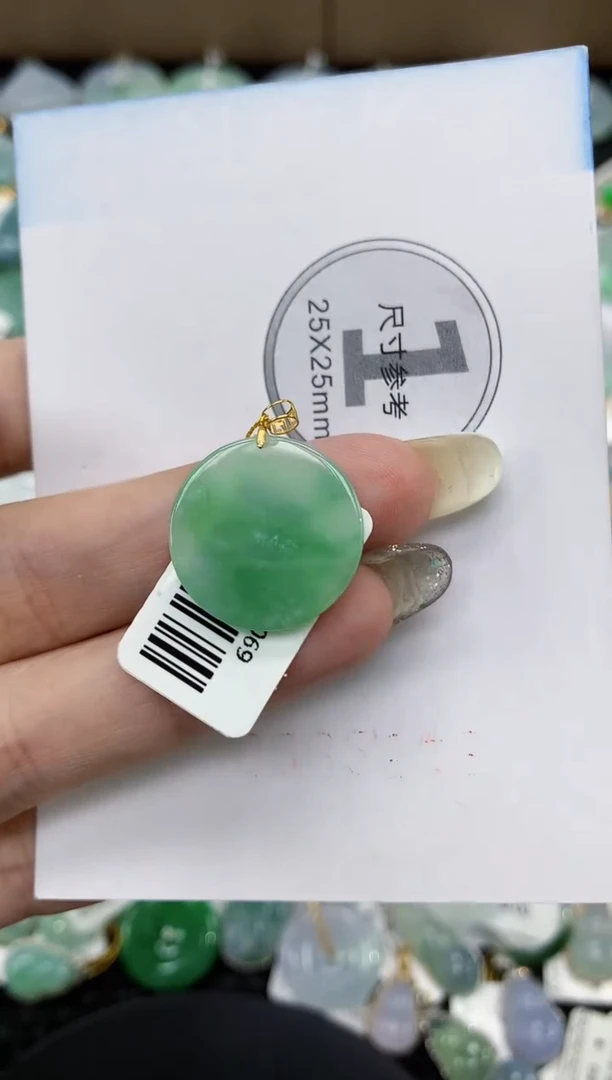 颈饰18K金镶嵌翡翠11111111111