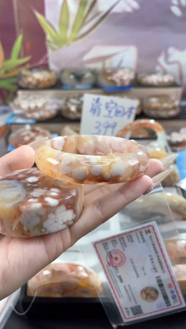 未镶嵌手镯石英质玉59