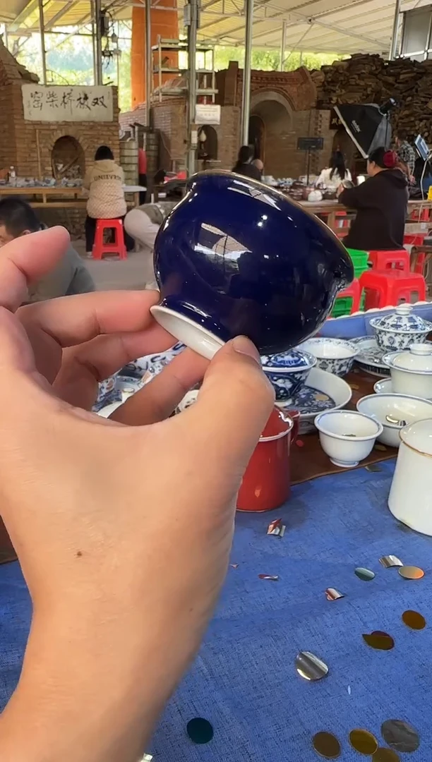 双板桥柴窑双板桥柴窑