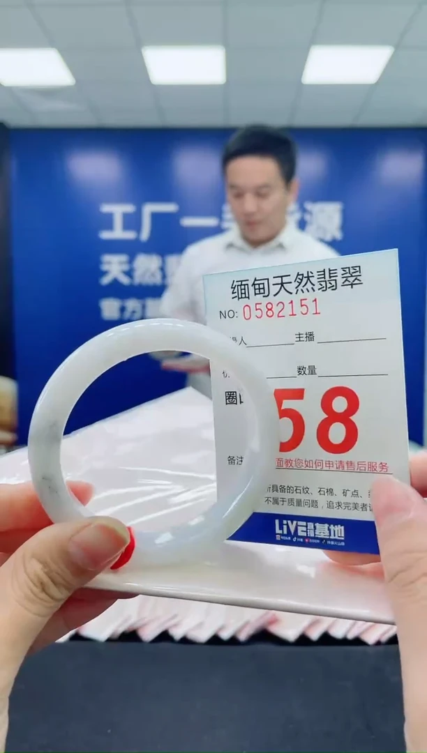 未镶嵌手镯翡翠天然翡翠手镯