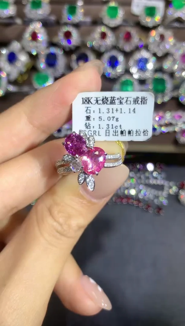 彩色蓝宝石戒指18K金镶嵌a295