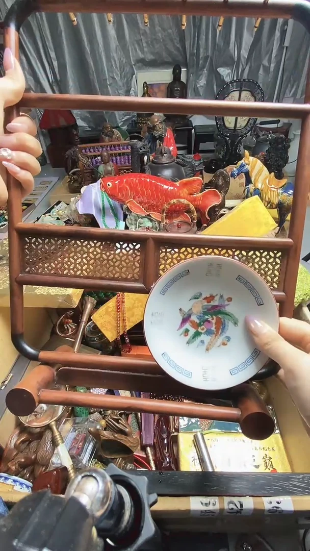 企****务瓷器默认链接一物一拍