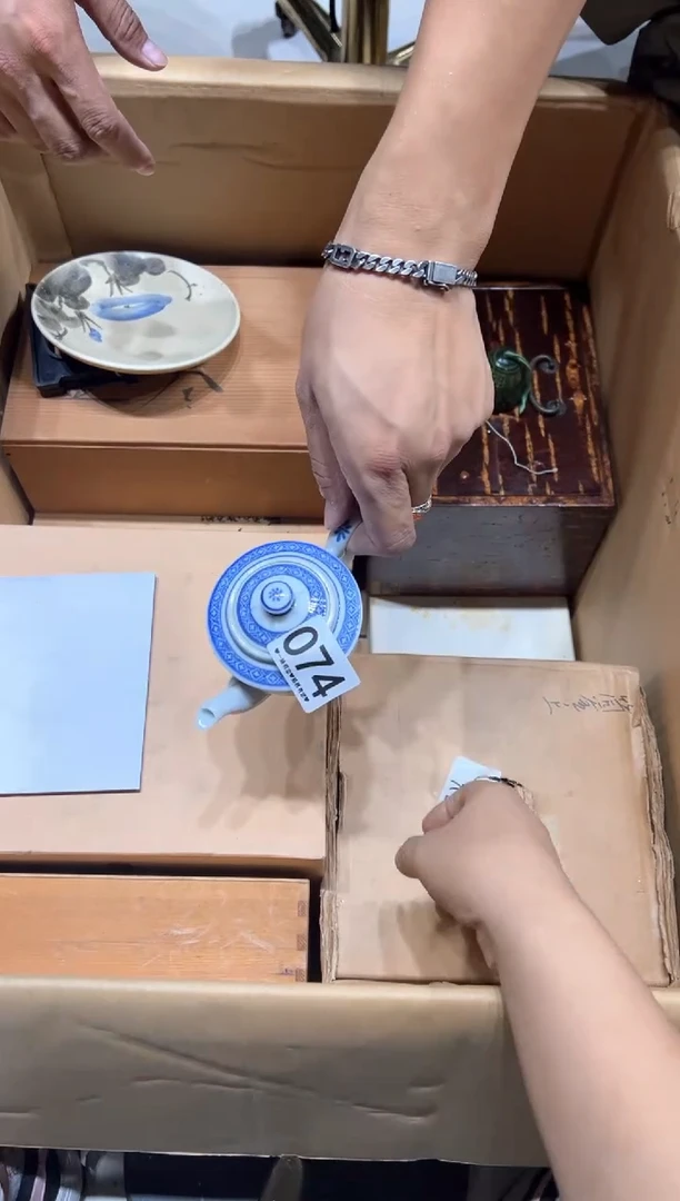 瓷片微**生074..........