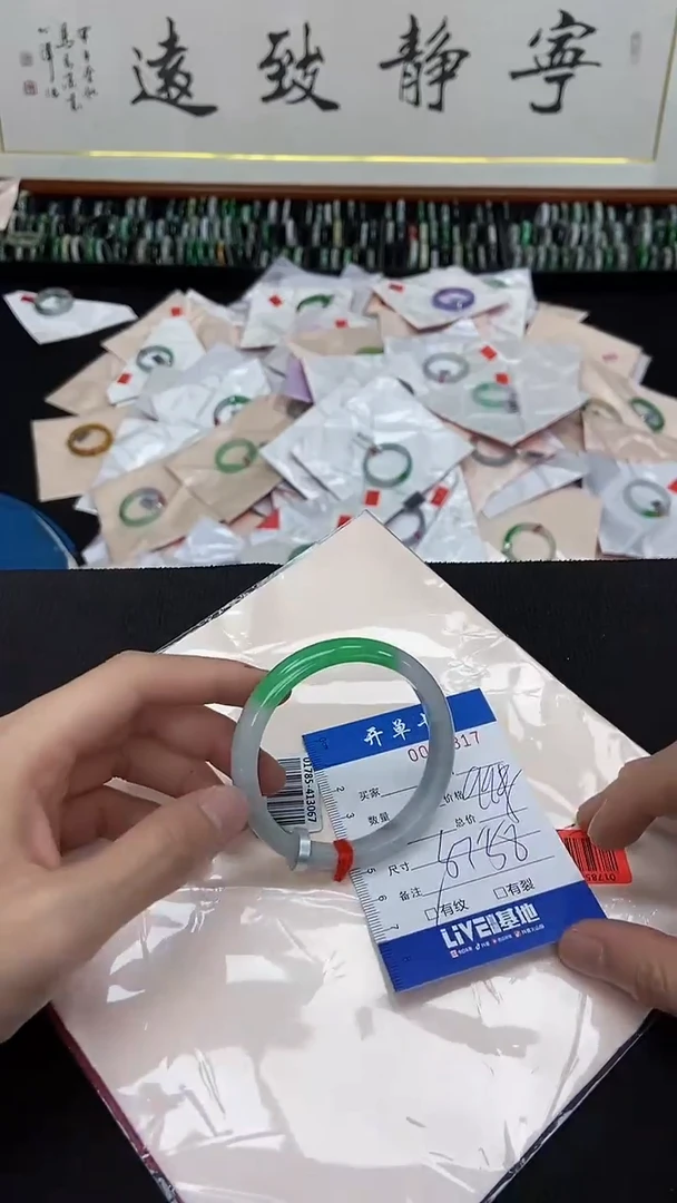 5317闪电购拍哪只发哪只