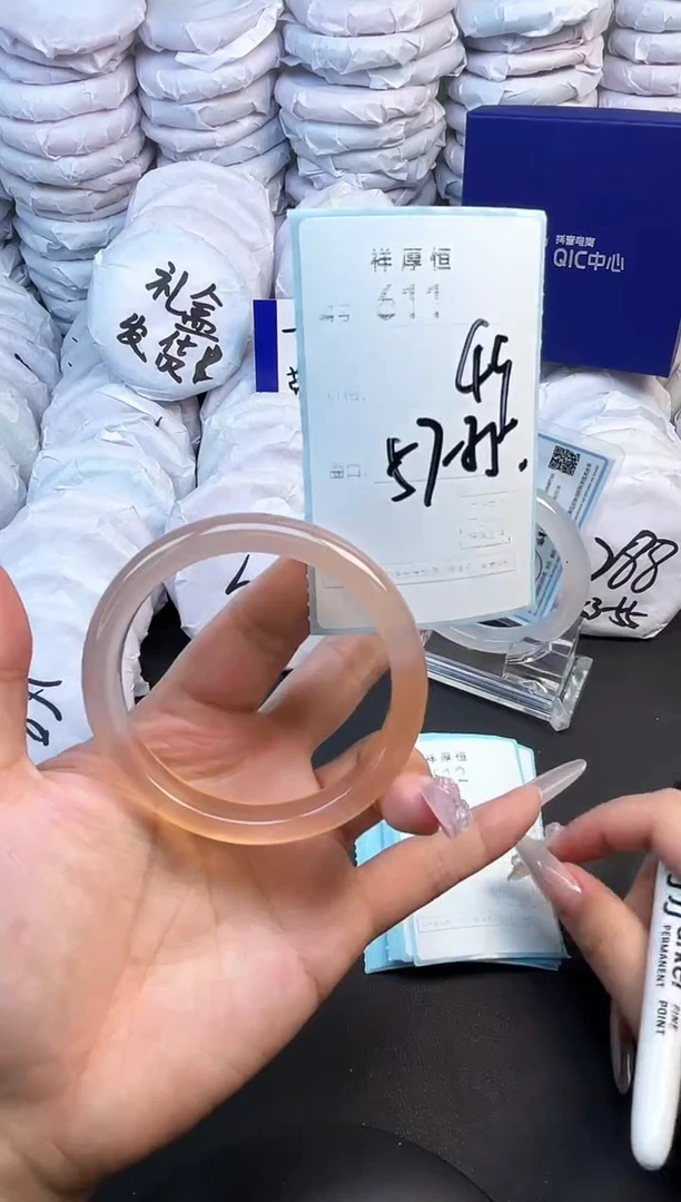 玛瑙/玉髓手镯未镶嵌611