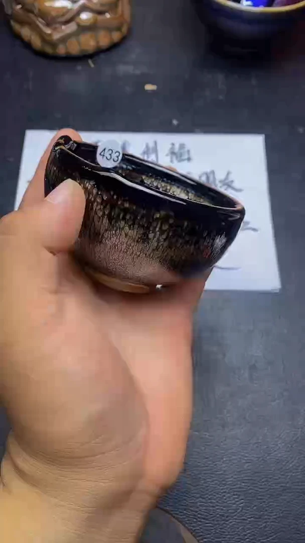 茶盏黑瓷精选茶器433
