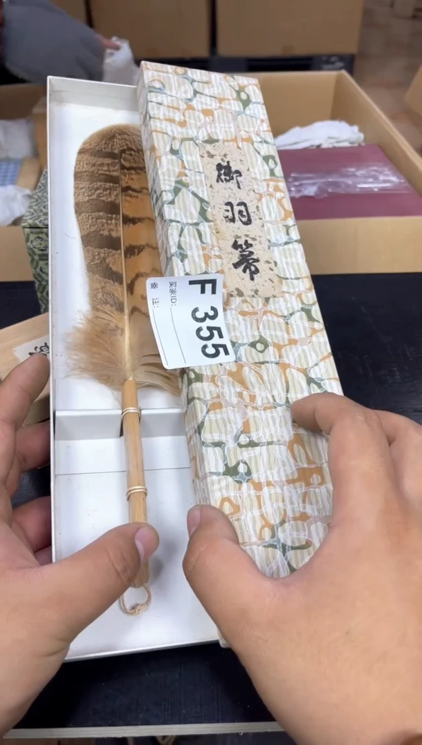 笑**湖呵呵呵呵呵呵呵呵呵呵